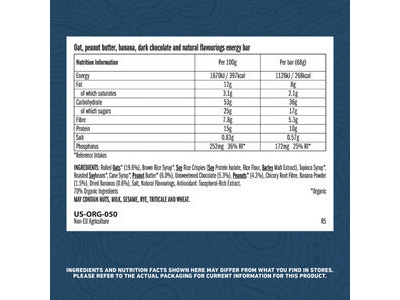 Clif Clif Bar (12 Pack) Peanut Butter Banana click to zoom image