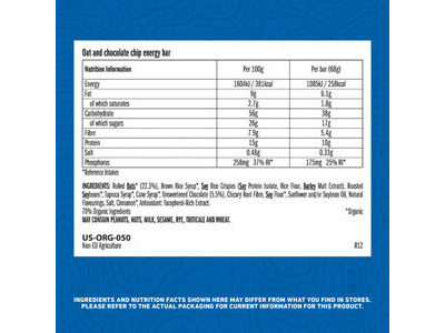 Clif Clif Bar (12 Pack) Chocolate Chip click to zoom image