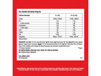Clif Clif Bar (12 Pack) Chocolate Almond Fudge click to zoom image
